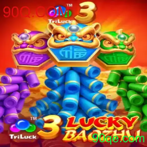 Explorando o Fascinante Jogo 3LuckyBaozhu: Uma Introdução Abrangente