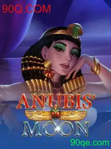 Descubra o Universo de AnubisMoon: O Novo Fenômeno dos Jogos