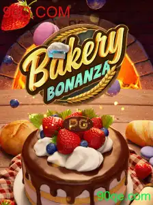 BakeryBonanza: Uma Jornada Deliciosa no Mundo da Confeitaria