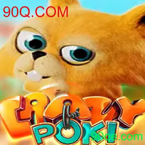 Explorando o Universo de CrazyPoki: Regras e Dinâmicas
