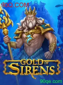 Explorando o Universo de GoldofSirens: Um Mergulho no Mundo Mítico dos Jogos