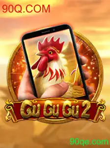 Explorando o Mundo de GuGuGu2M: Um Novo Fenômeno no Universo dos Jogos