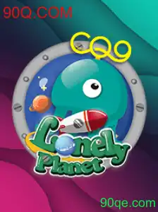 Descubra o Fascinante Mundo de LonelyPlanet: Um Mergulho no Jogo