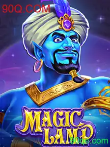 Descubra o Fascinante Mundo de MagicLamp: O Jogo de Estratégia Revolucionário