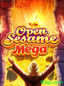 Explorando o Mundo de OPENSESAMEMEGA: O Novo Fenômeno dos Jogos On-line