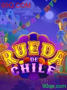 Descubra RuedaDeChile: Um Jogo Vibrante Para Todas as Idades