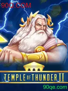 Temple of Thunder II: Uma Jornada Épica no Mundo dos Jogos Modernos