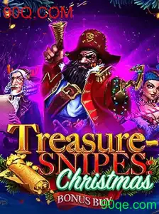 TreasuresnipesChristmas: A Adventure Natalina no Universo de 90Q.COM